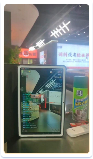 餐饮业-抖音团购券